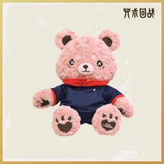 Anime Jujutsu Kaisen Itadori Yuji Plush Teddy Bear Doll Gift Cosplay Stuffed Toy 07FC0E-D4 - KOEEK