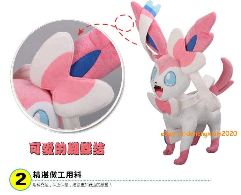 Game Character Sylveon 46cm Plush Doll Pillow Cosplay Stuffed Toy Xmas Gift 07FC0E-D4 - KOEEK