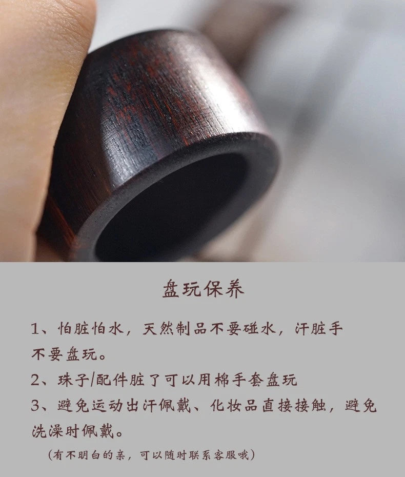 Myanmar Chenxiang Wood Thumb Ring Band Unisex Handheld Worry Ring 07FC0E-D4 - KOEEK