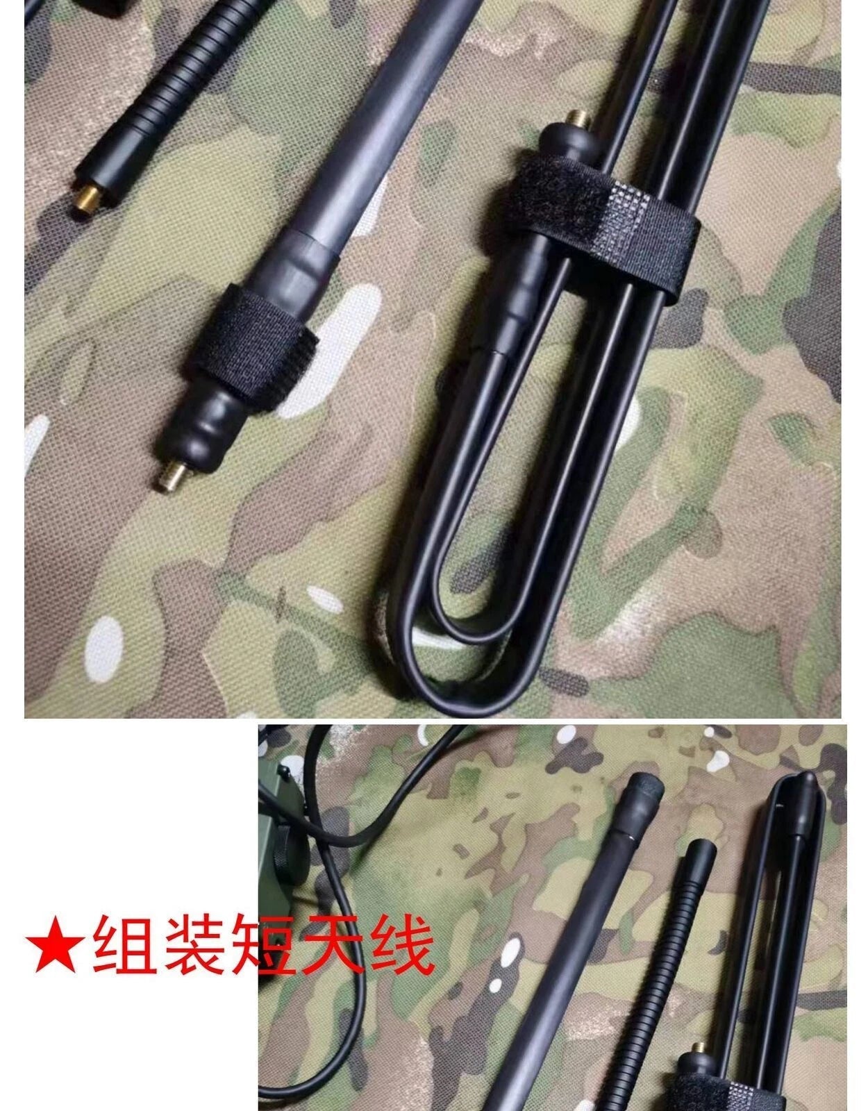 IN US !TCA Long Medium Short Foldable Blade Antenna Set for PRC-152A MBITR RADIO 07FC0E-D4 - KOEEK