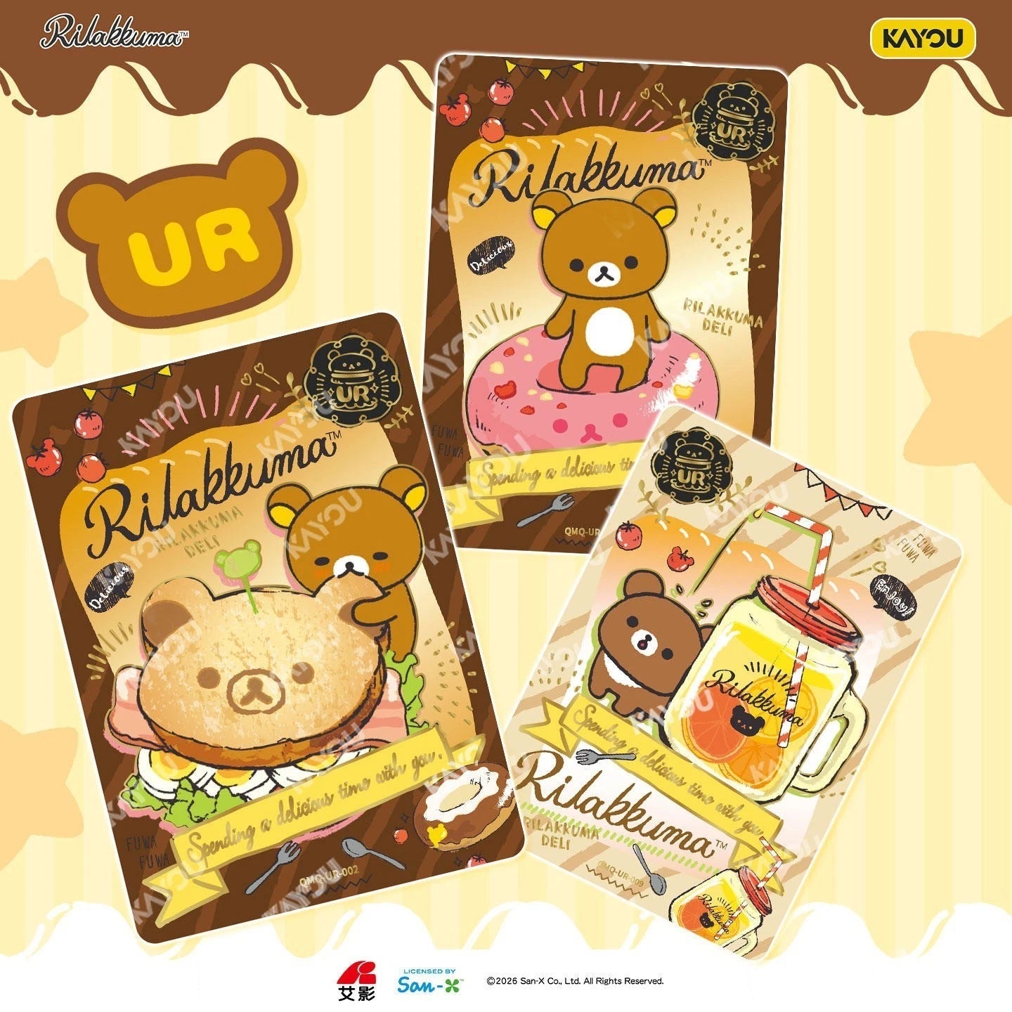 2026 Kayou Rilakkuma Anime Collection Trading Card Booseter Box  Sealed 07FC0E-D4 - KOEEK