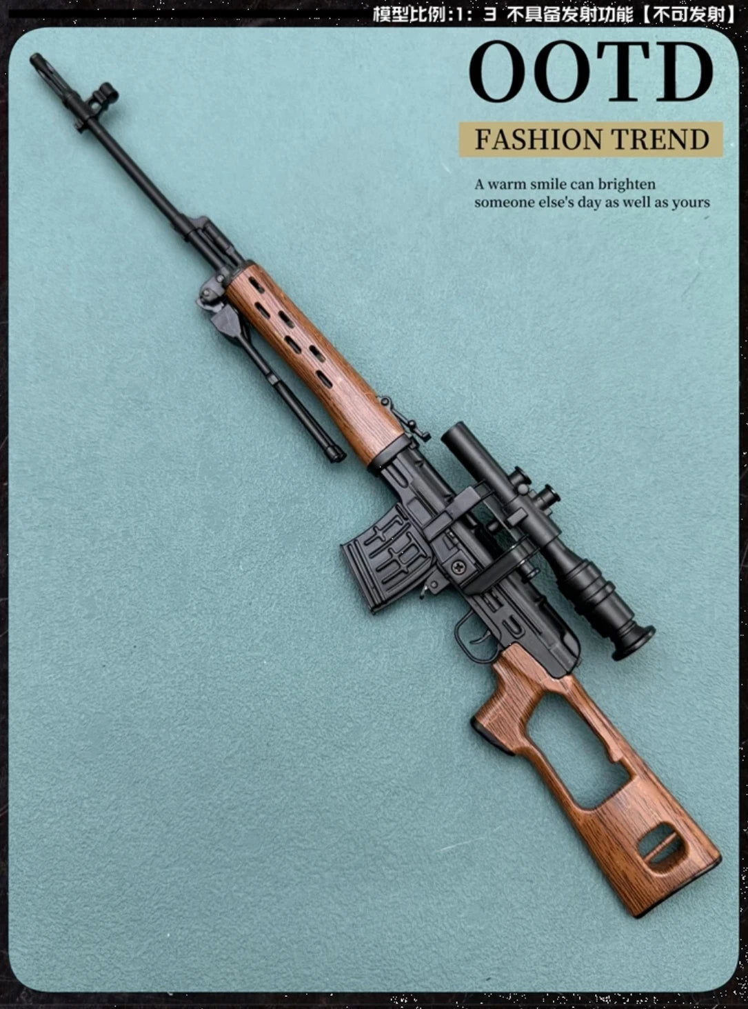 1/3 Scale SVD Sniper Rifle Metal Non-Firing Model Kit Removable Parts Display 07FC0E-D4 - KOEEK