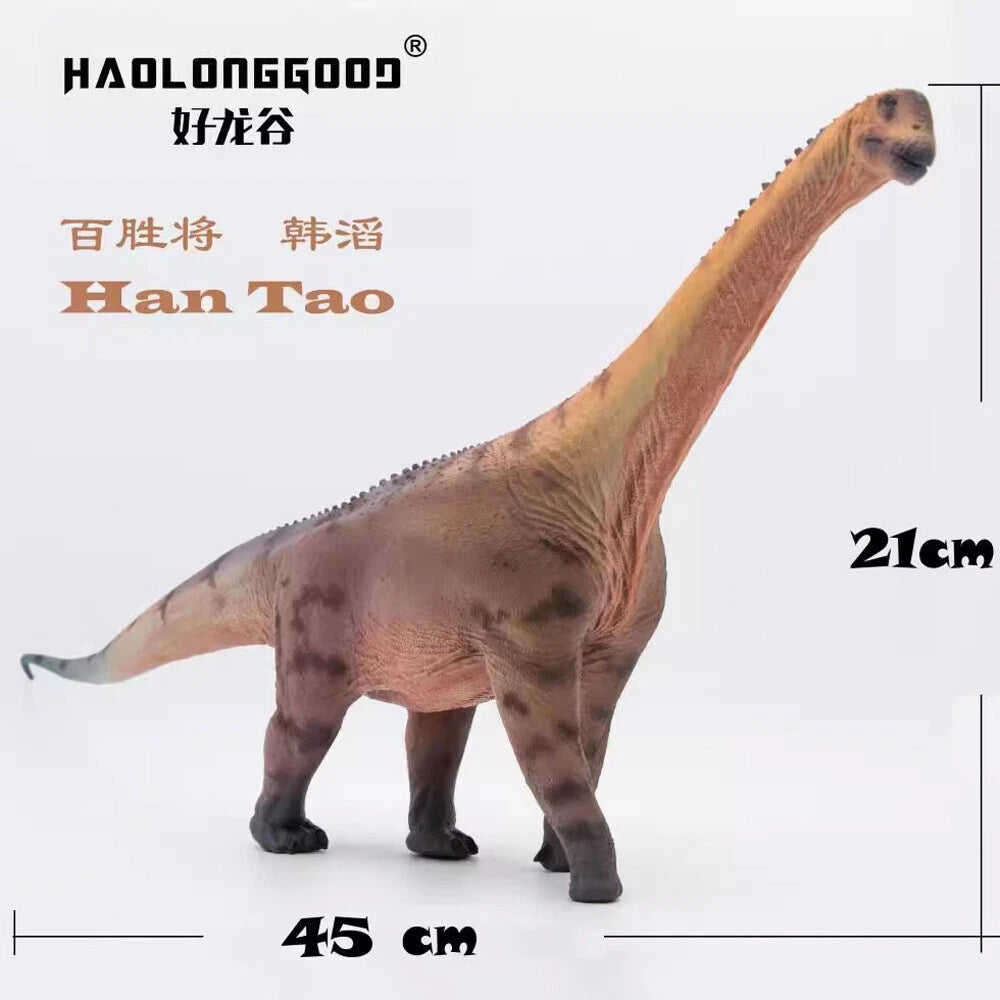 HAOLONGGOOD Camarasaurus Dinosaur Statue PVC Model Display Han Tao IN STOCK HAOLONGGOOD - KOEEK