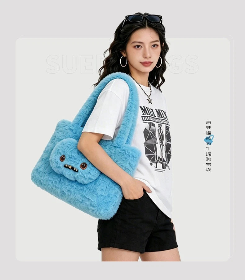 Fuggler x JAKA Plush Tote Bag Large Capacity Single Shoulder Shopping Bag FUGGLER - KOEEK