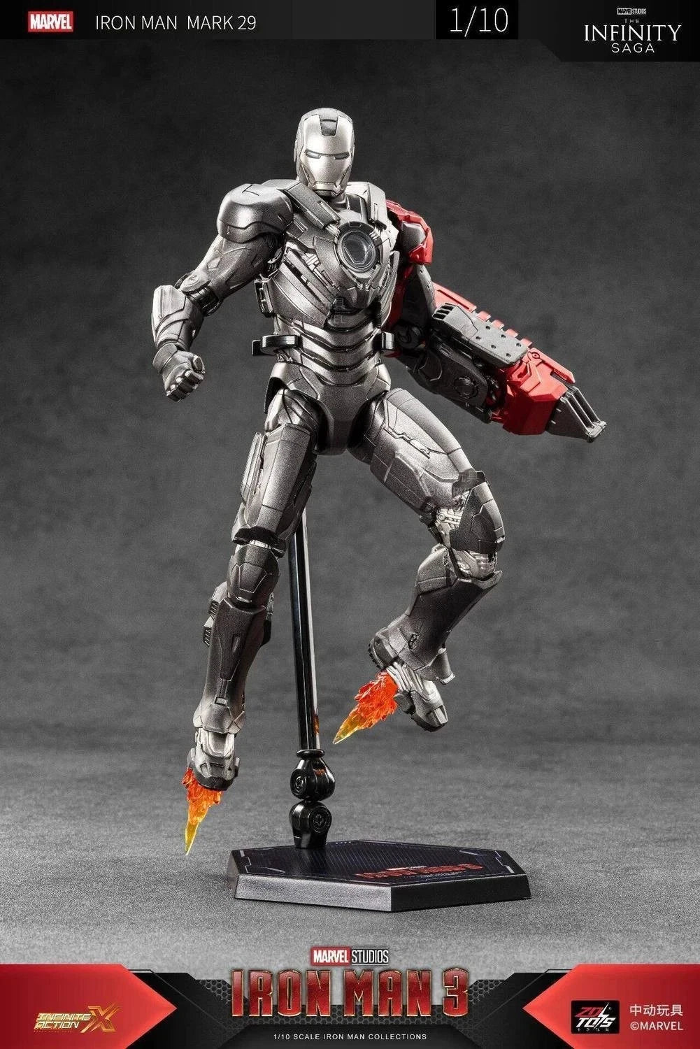 ZD Toys Marvel Iron Man Mark 29 MK29 1/10 Scale 7" Action Figure Model Collector MARVEL - KOEEK