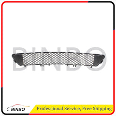 Bumper Grille For 2010-2013 Mercedes Benz E350 Black Plastic Front 2128851253 07FC0E-D4 - KOEEK