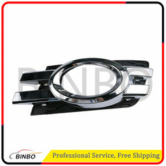 Fog Light Trim 07-12 for Mercedes Benz GL450 GL550 Left & Right 1648800724 07FC0E-D4 - KOEEK