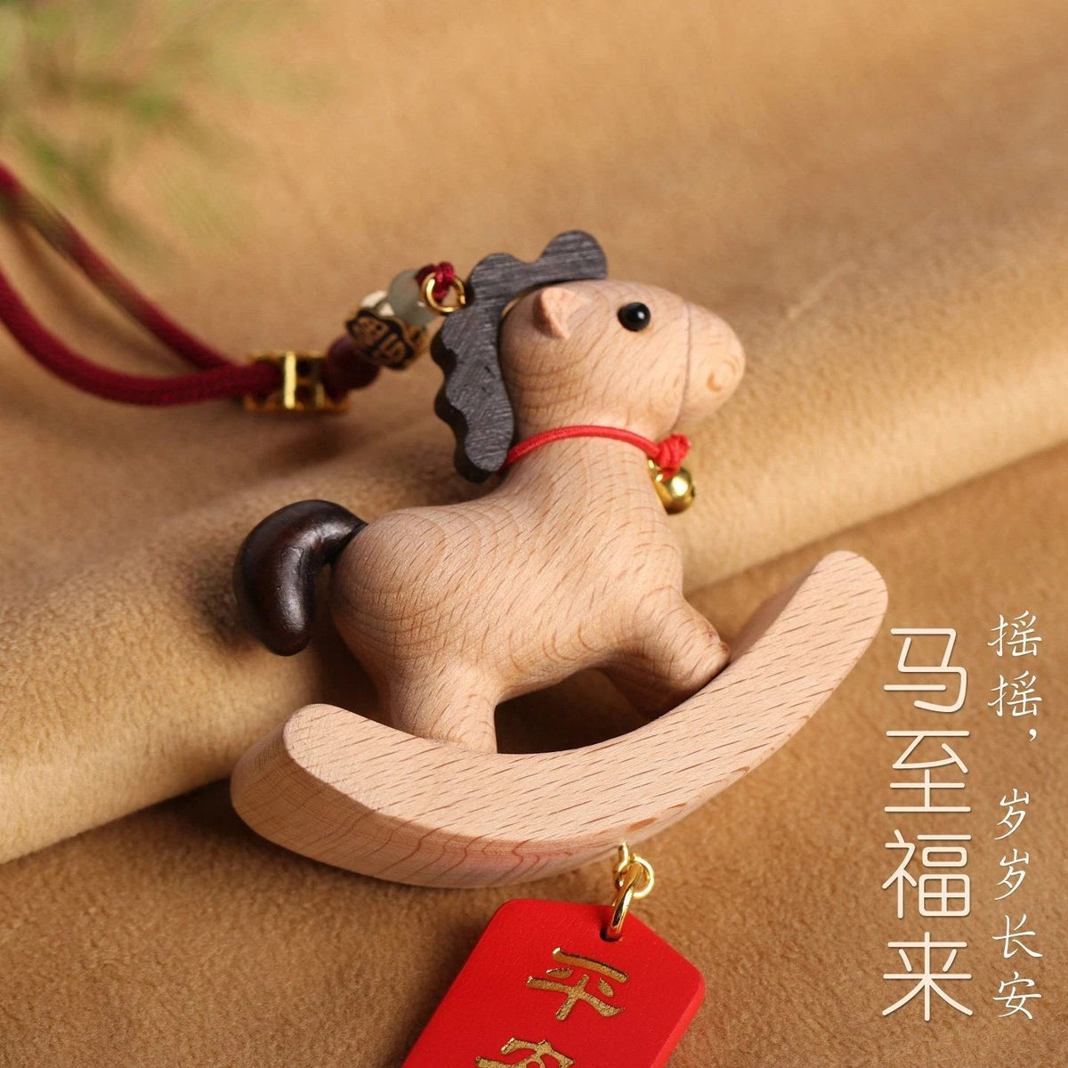 Cute Zodiac Horse Car Hanging Ornament Rearview Mirror Decor Unisex 07FC0E-D4 - KOEEK