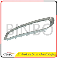 Front Bumper Insert For Mini Cooper 2011-2015 07FC0E-D4 - KOEEK