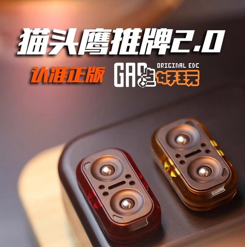 Owl PC Push Slider Relieving Toys Office EDC Toys Decompression 07FC0E-D4 - KOEEK