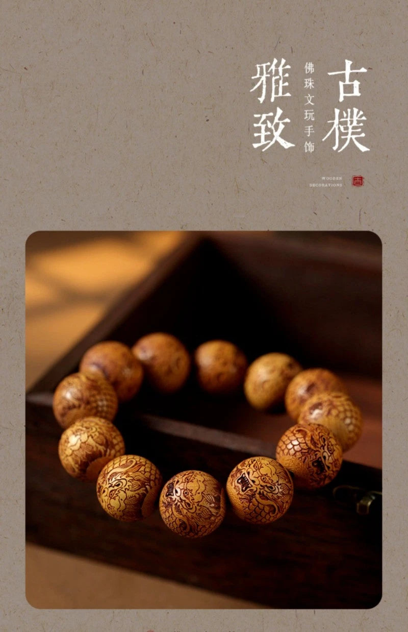 Sandalwood Dragon Carved Beads Bracelet 20mm Wood Prayer Bead Bangle Gift 07FC0E-D4 - KOEEK