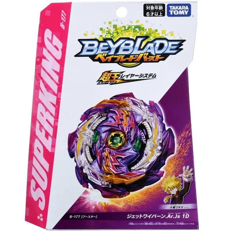 TAKARA TOMY Jet Wyvern/Wyvron Burst Surge Superking Beyblade B-177 Official TAKARA - KOEEK