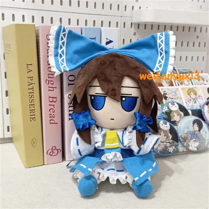 TouHou Project  Fumo 20CM Plush  blue Hakurei Reimu Toy Doll Christmas Gift 07FC0E-D4 - KOEEK
