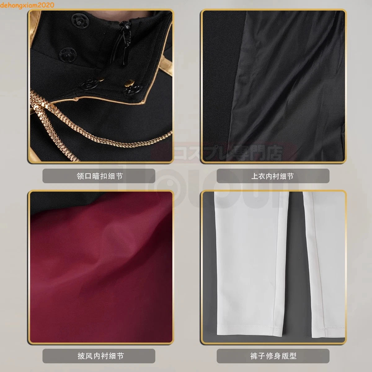 Attack On Titan Mikasa·ackerman Scout Regiment Men Cosplay Costume Coat Pants 07FC0E-D4 - KOEEK