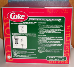 Coke Coca-Cola Christmas Lawn Light Collection, Santa Claus and Polar Bear COKE - KOEEK