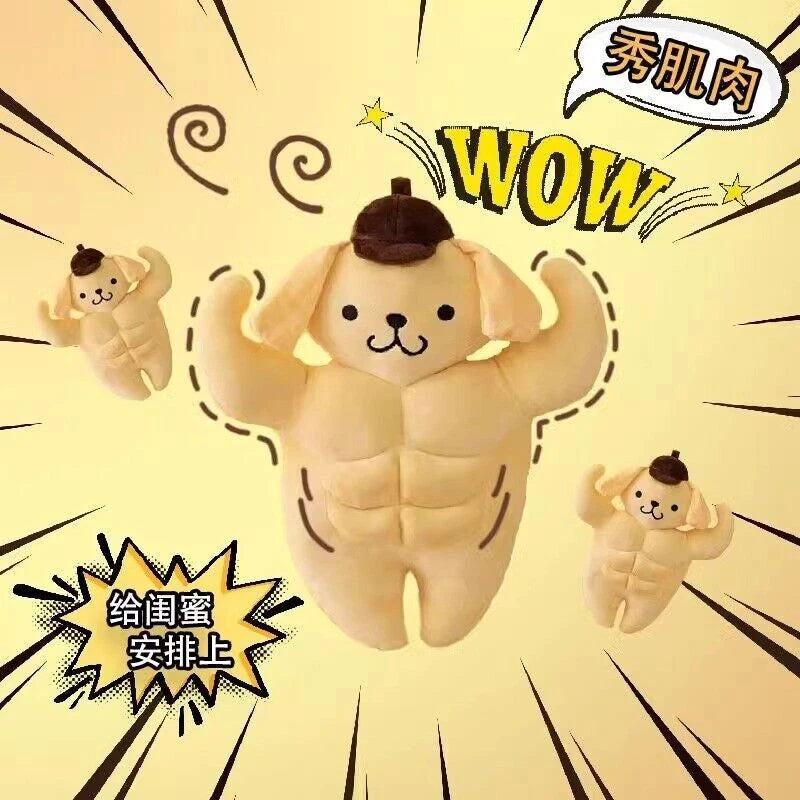 Funny Muscle Pom Pom Purin Plush Doll Cute Anime Cushion Pillow Soft Stuffed Toy 07FC0E-D4 - KOEEK