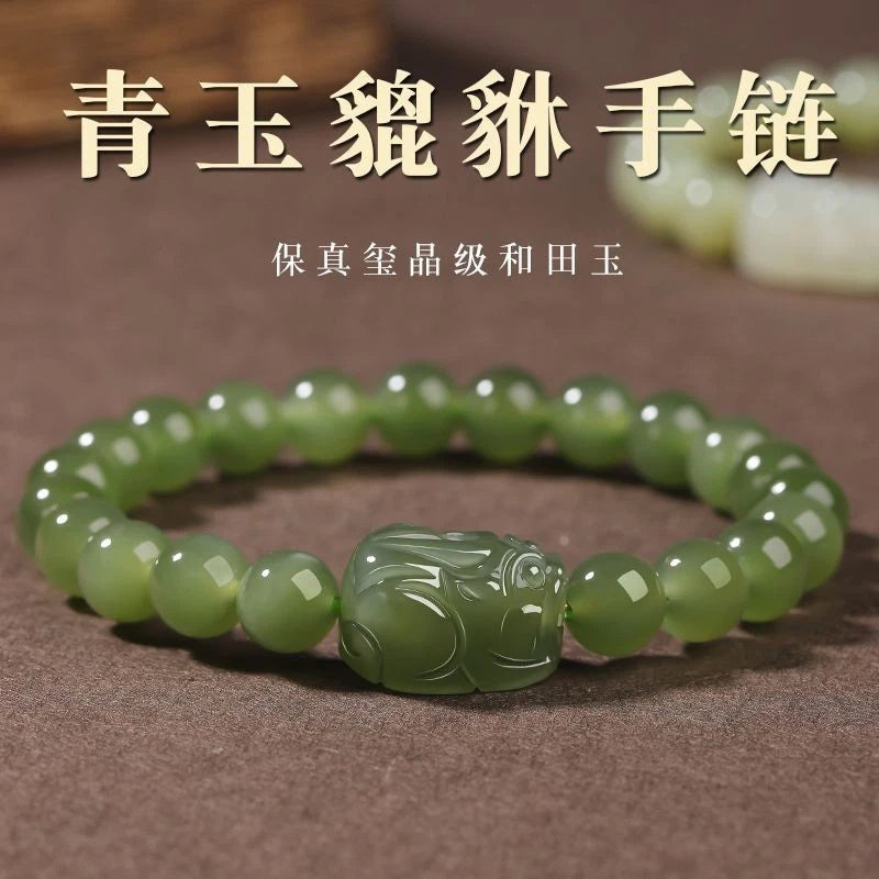 12MM Natural Hetian Jade Pixiu Bracelet Green Jade Beaded Wealth Luck Unisex 07FC0E-D4 - KOEEK