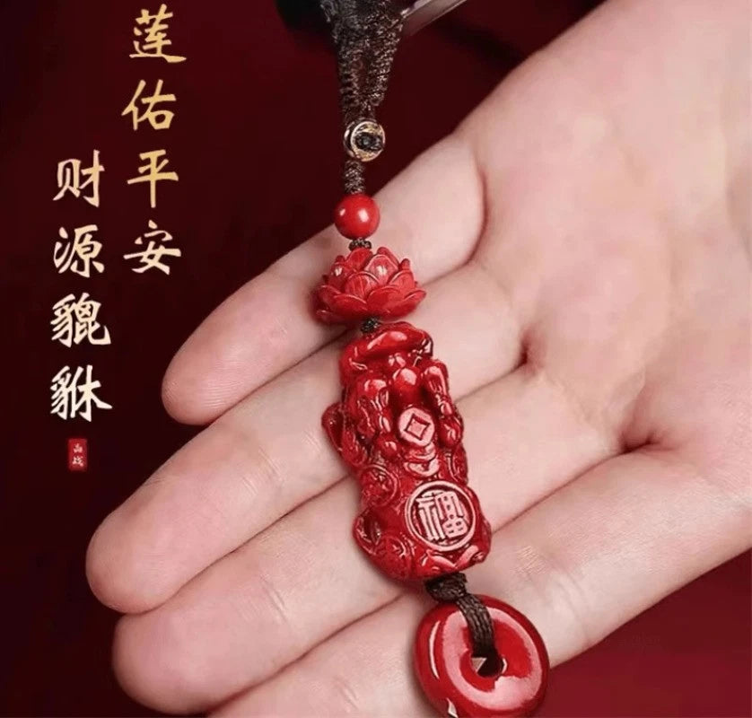 1Pc Chinese Cinnabar Lotus Flower Key Chain Pendant Good Luck Bead Pendant 07FC0E-D4 - KOEEK
