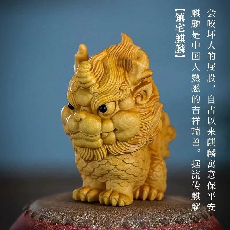 Thuja Wood Qilin Figurine Handheld Car Home Decor  Beast Ornament 07FC0E-D4 - KOEEK