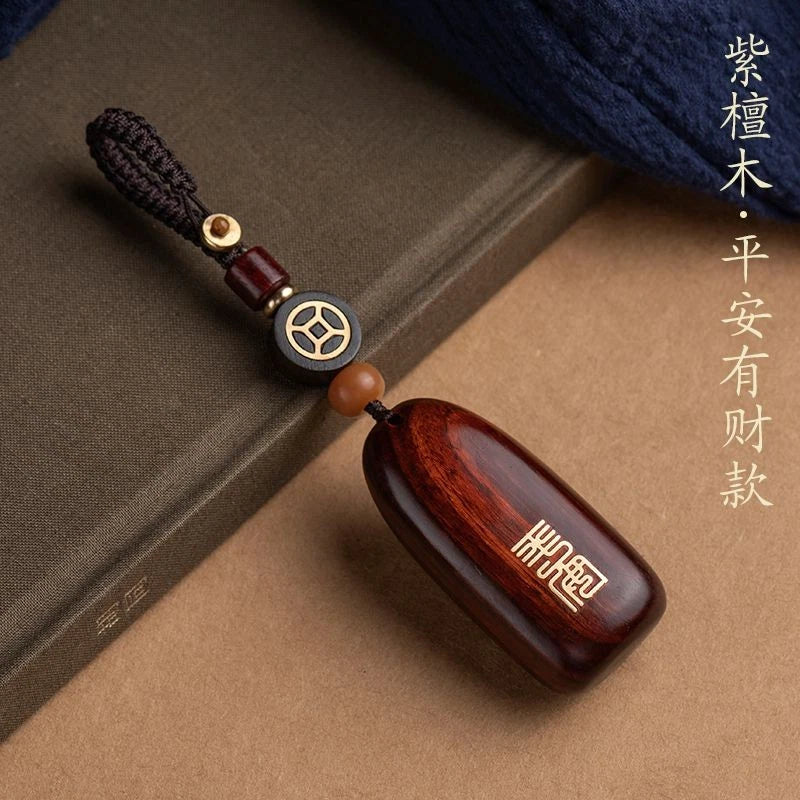 Sandalwood Car Keychain Peace Amulet Unisex Handmade High-End Key Pendant 07FC0E-D4 - KOEEK