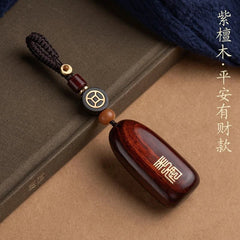 Sandalwood Car Keychain Peace Amulet Unisex Handmade High-End Key Pendant 07FC0E-D4 - KOEEK
