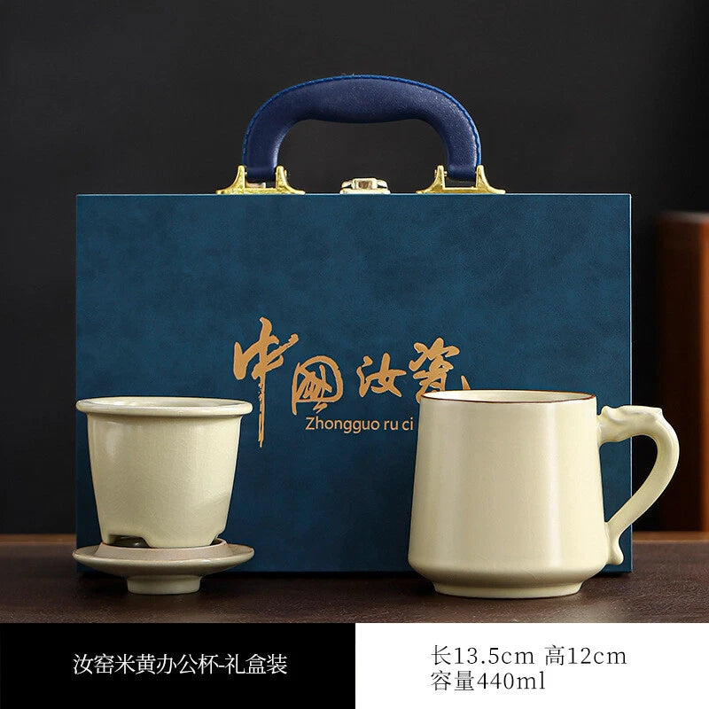 Ru Kiln Office Tea Cup Tea Separation Cup Large Capacity Ceramic Mug 07FC0E-D4 - KOEEK