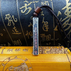 Silver Plated Taoist Tianpeng Ruler Pendant Necklace Seven Star Charm Unisex 07FC0E-D4 - KOEEK