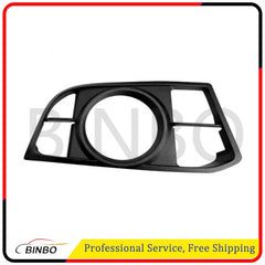 For BMW 5-Series Fog Light Cover 2014-2016 Driver & Passenger Pair Black 07FC0E-D4 - KOEEK