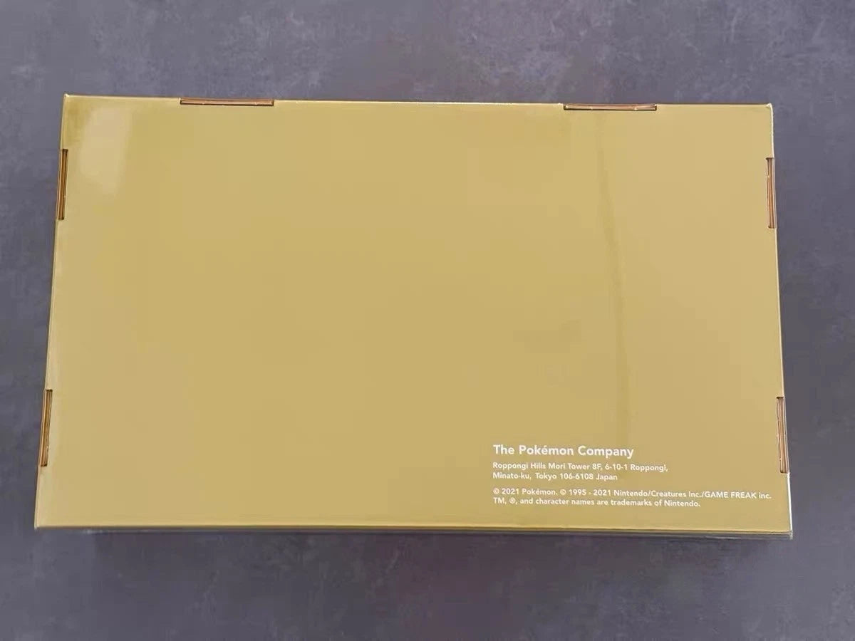 IN STOCK PTCG Pokemon Chinese Sword & Shield 25th Anniversary Golden Box Sealed 07FC0E-D4 - KOEEK