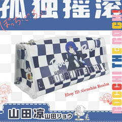 Anime BOCCHI THE ROCK! Yamada Ryo Pen Organizer Student Pen Pouch Gift 07FC0E-D4 - KOEEK