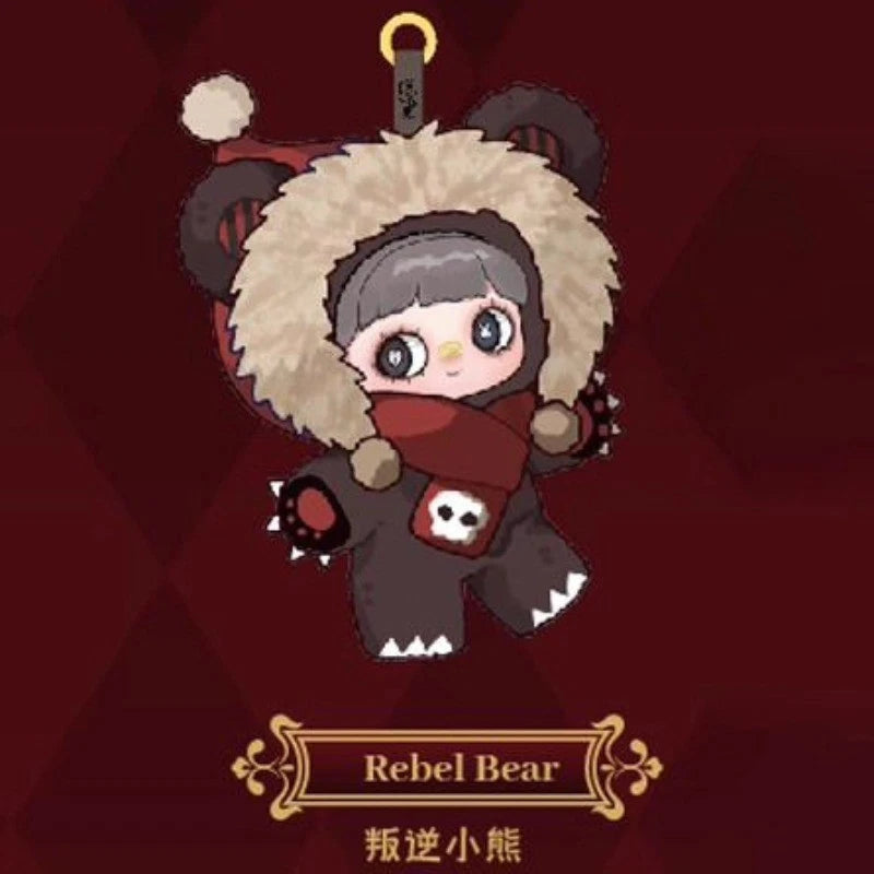 MayMei Winter Weirdness Series Confirmed Blind Box Plush Toy Pendant Figure Gift 07FC0E-D4 - KOEEK