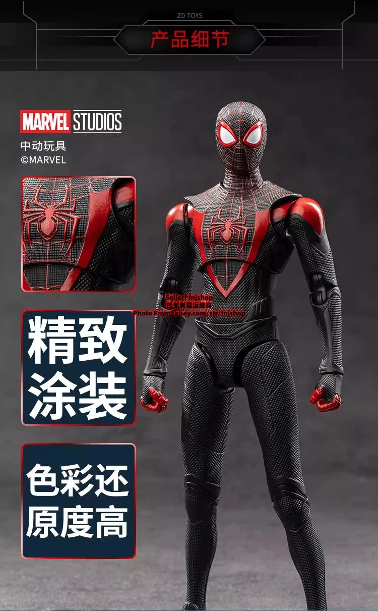 ZD Toys Spider-Man Miles Morales 1/10 Collectible 7in Action Figure IN STOCK ZD_TOY - KOEEK