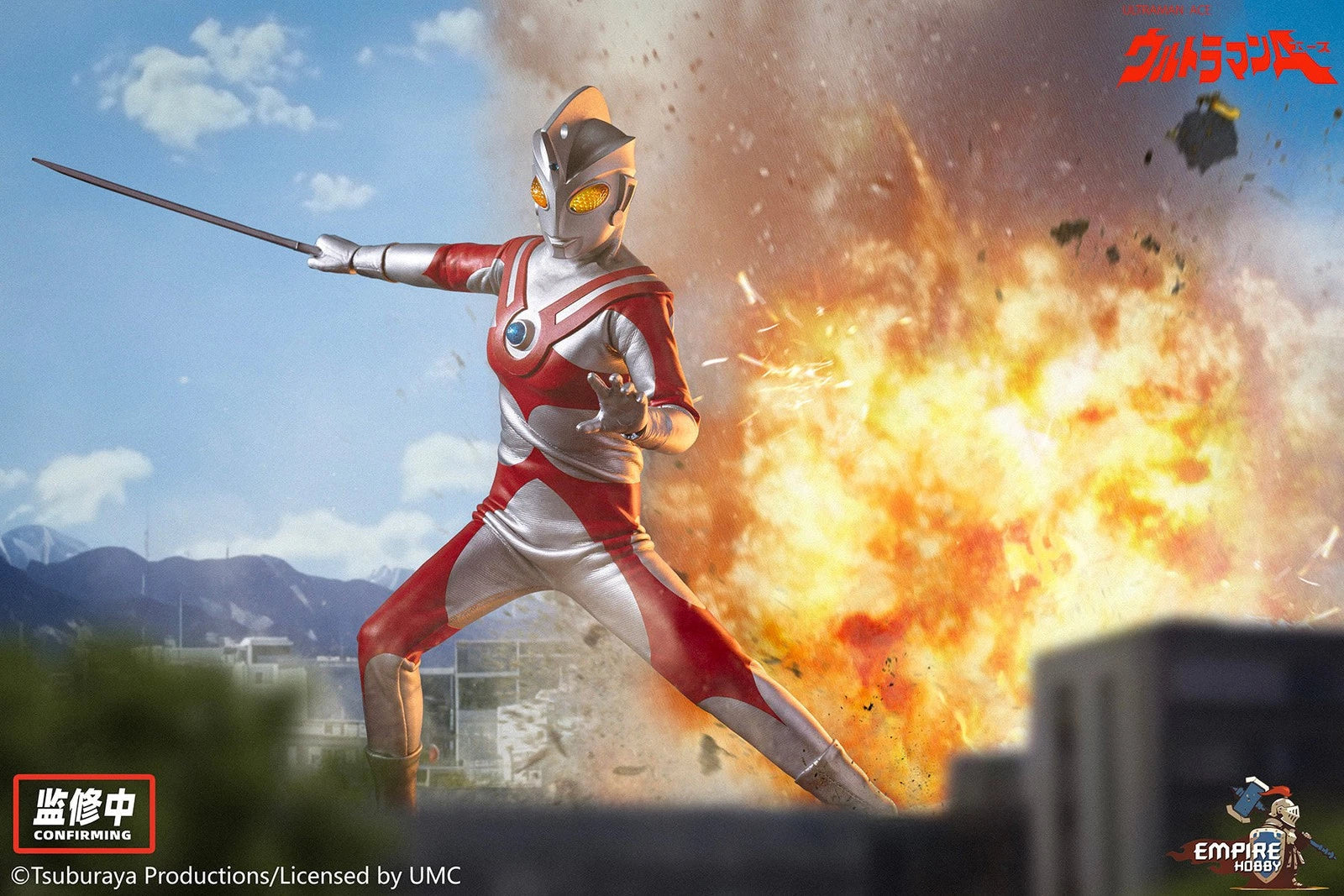 EMPIRE HOBBY Ace Ultraman Showa Era 1/9 Scale Clothed Collectible Action Figure EMPIRE_HOBBY - KOEEK