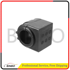 Front Stabilizer Sway Bar Bushing For Jaguar XF F-Type XKR-S 2009-2019 C2C35589 07FC0E-D4 - KOEEK