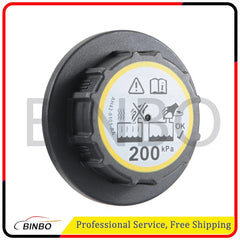 Radiator Pressure Coolant Reservoir Overflow Tank Cap for Land Rover LR4 07FC0E-D4 - KOEEK