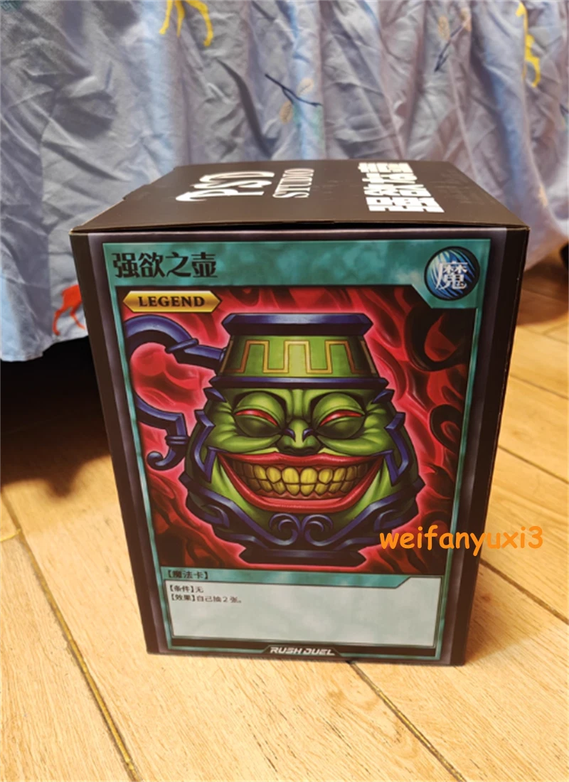 PSD Studio YU-GI-OH Yugioh Pot of Greed Cup GK Figure Model Cosplay Collectible 07FC0E-D4 - KOEEK