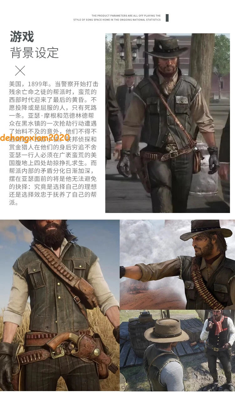 John Marston Denim Vest Cosplay Costume Men's Vest Short Sleeves RDR2 Outfit 07FC0E-D4 - KOEEK