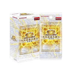 Yu-Gi-Oh! OCG S-Chinese 2026 LIMIT OVER COLLECTION THE RIVALS Box With Shrink 07FC0E-D4 - KOEEK