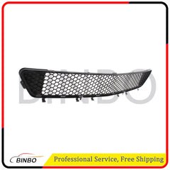 Bumper Grille For 2010-2013 Mercedes Benz E350 Black Plastic Front 2128851253 07FC0E-D4 - KOEEK