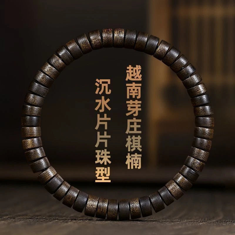 Agarwood Bracelet Wenwan Old Material Buddha Bead Bracelet Rosary Bead 07FC0E-D4 - KOEEK
