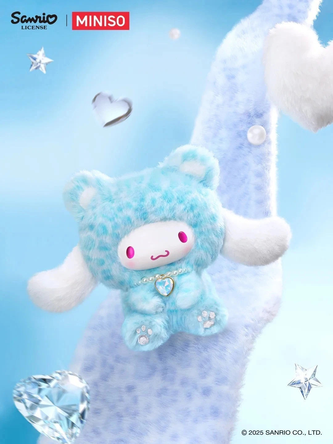 Miniso Sanrio Forest Animal Series Blind Box Figures Toy Plush Pendant Gift Toy MINISO - KOEEK