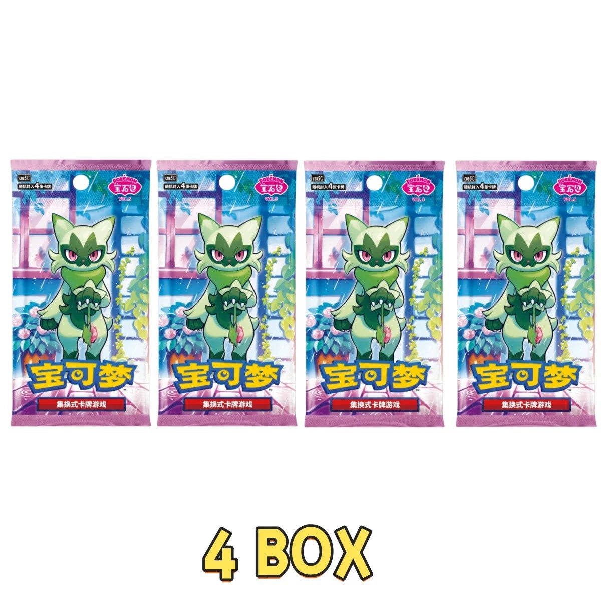 Pokemon TCG S-Chinese IN STOCK Gem Pack Vol 5 CBB5C Horizons Booster Box Sealed 07FC0E-D4 - KOEEK