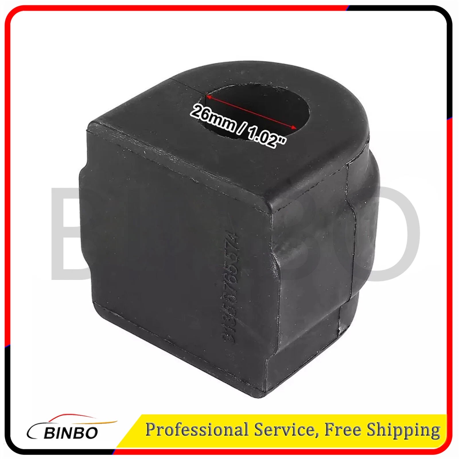 2PcsStabilizer Bar Bushing Fit For BMW E82 E87 E88 E90 E92 E93 E84 X1 Z4 07FC0E-D4 - KOEEK