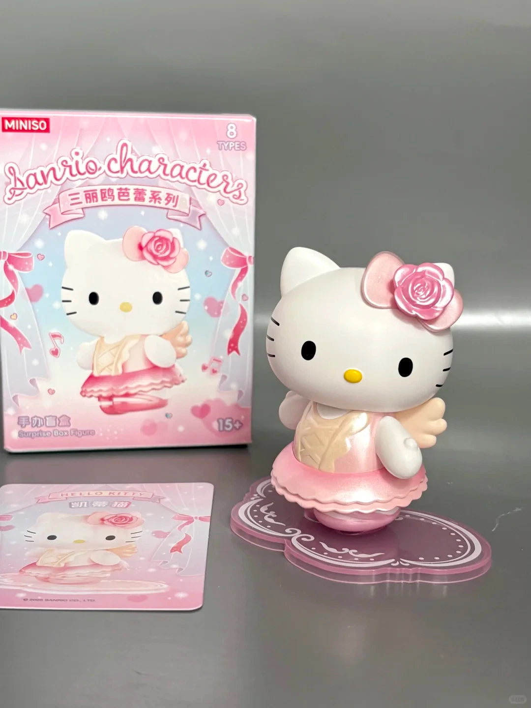 MINISO Sanrio Characters Ballet Series Blind Box Figure Toy Gift Confirmed MINISO - KOEEK