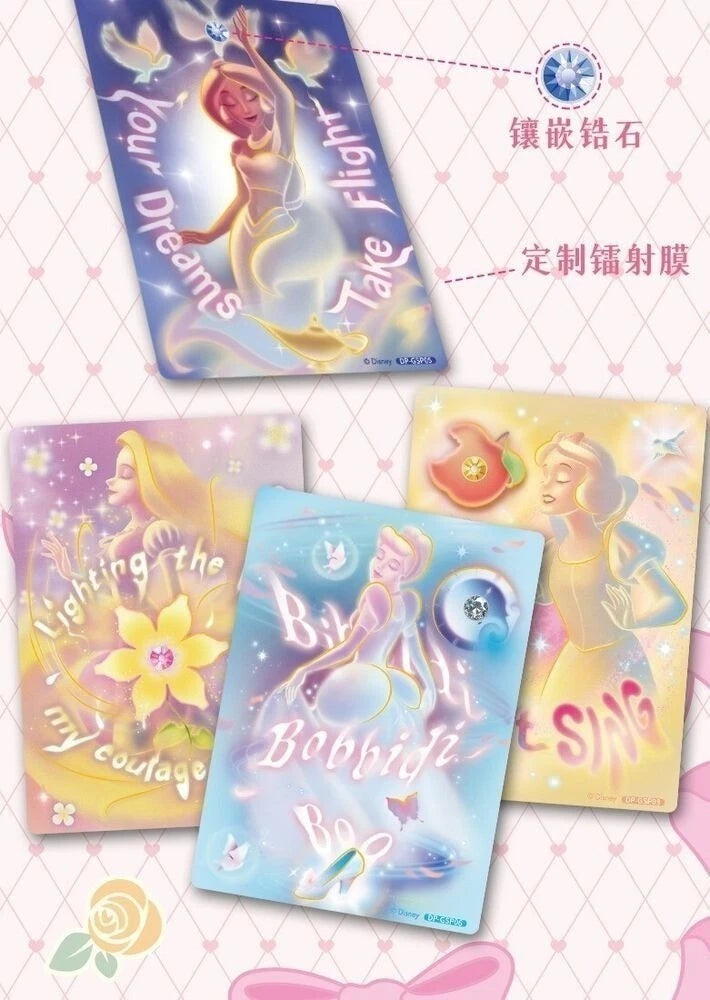 Cardfun Disney Princess Collection Trading Card Sealed Booster Box Random 1 Box 07FC0E-D4 - KOEEK