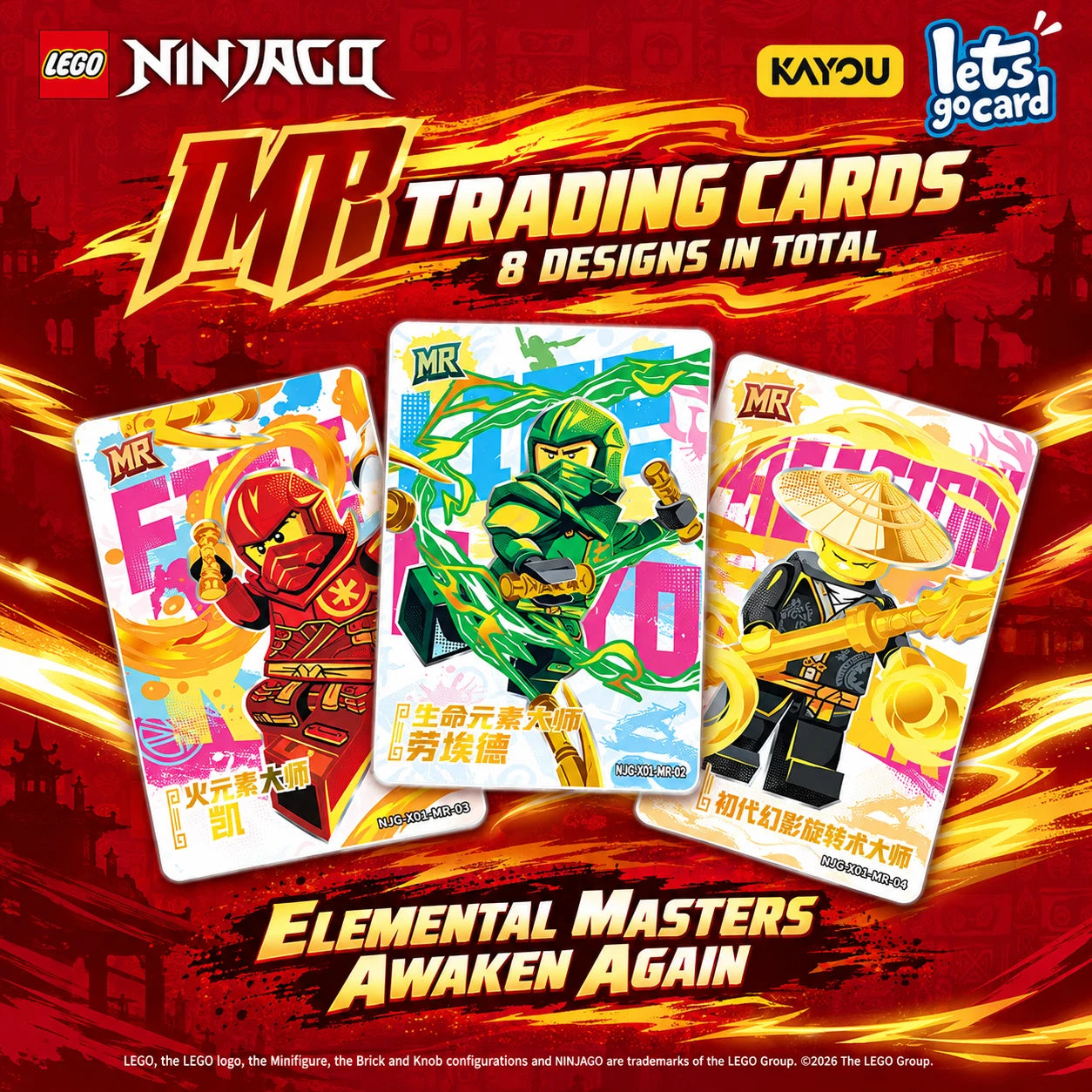 Kayou LEGO Ninjago Awakening Series 1 Booster Box collectible card PRESALE OCT21 07FC0E-D4 - KOEEK