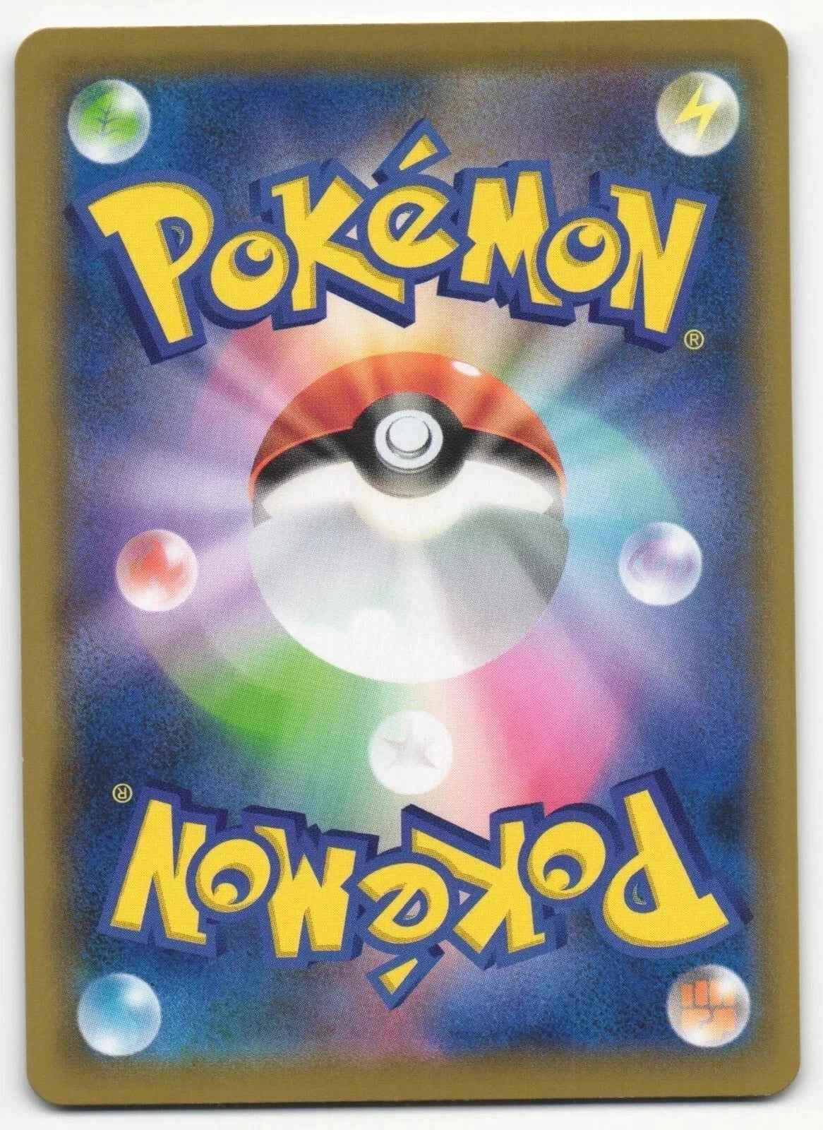 IN S TOCK Pokemon Card Japan Morpeko [AR] 076/066 SV4K Ancient Roar 07FC0E-D4 - KOEEK