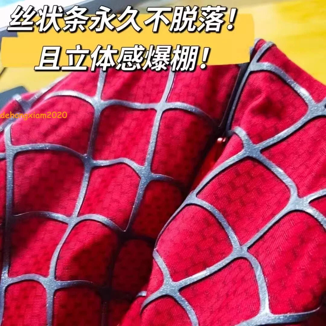 Spider-Man Mask Peter Parker Wearable Mask Cosplay ABS 60CM Prop  Halloween 07FC0E-D4 - KOEEK