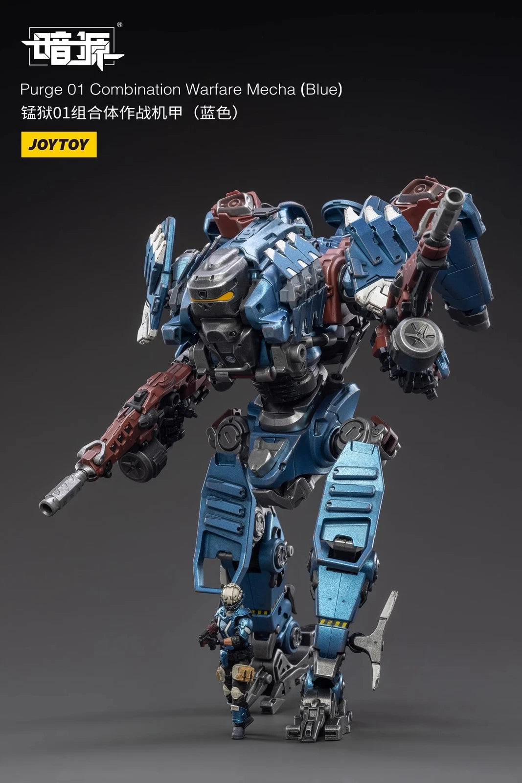 JoyToy 1/25 Purge 01 Combination Warfare Mecha Blue Action Figure Toy Collection 07FC0E-D4 - KOEEK
