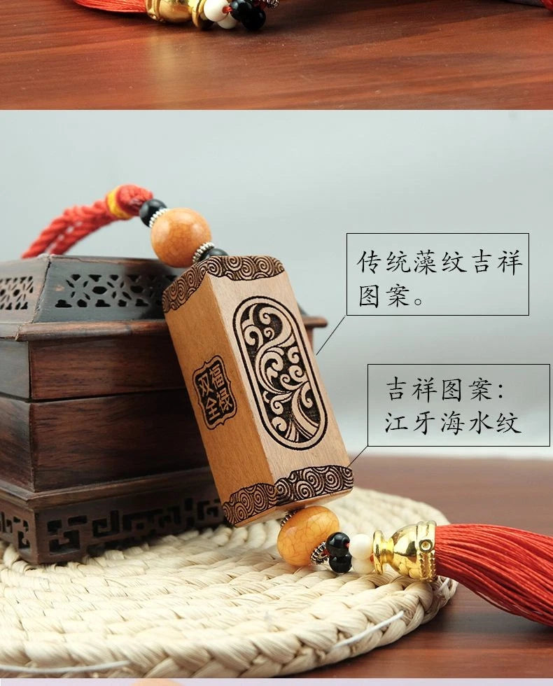 Peach Wood Peace Column Car Hanging Ornament Wooden Chinese Style  Gift 07FC0E-D4 - KOEEK